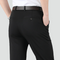 Pantalon stretch homme coupe slim et confort optimal